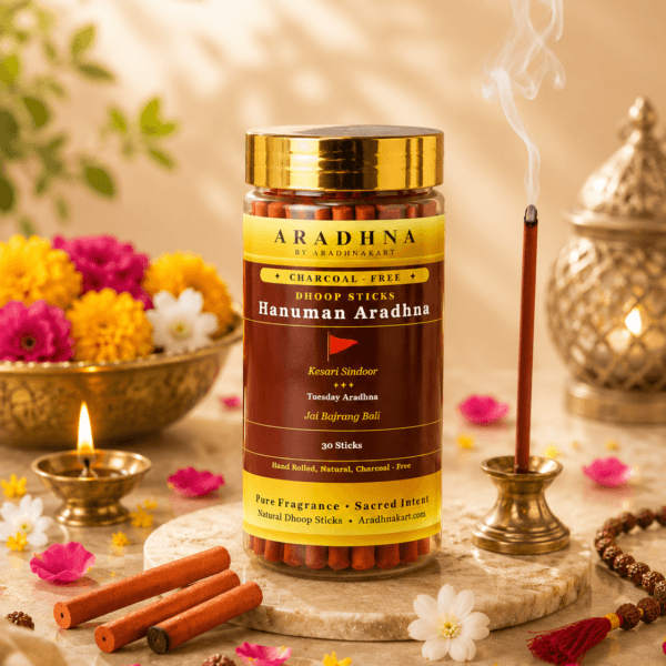 Hanuman Aradhna Dhoop Sticks