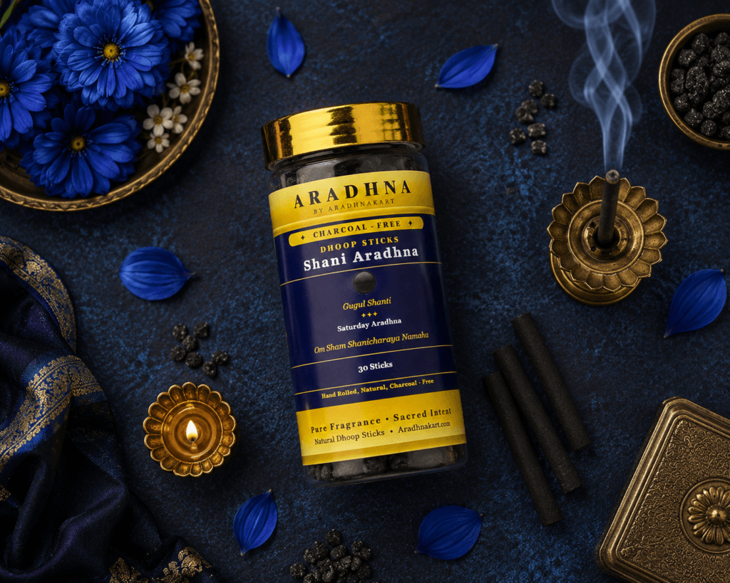 Shani Aradhna dhoop sticks box packaging — charcoal-free