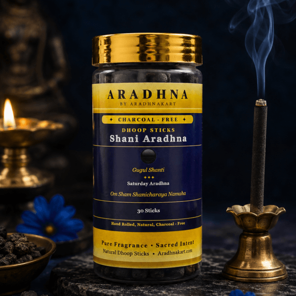 Shani Aradhna Dhoop Sticks