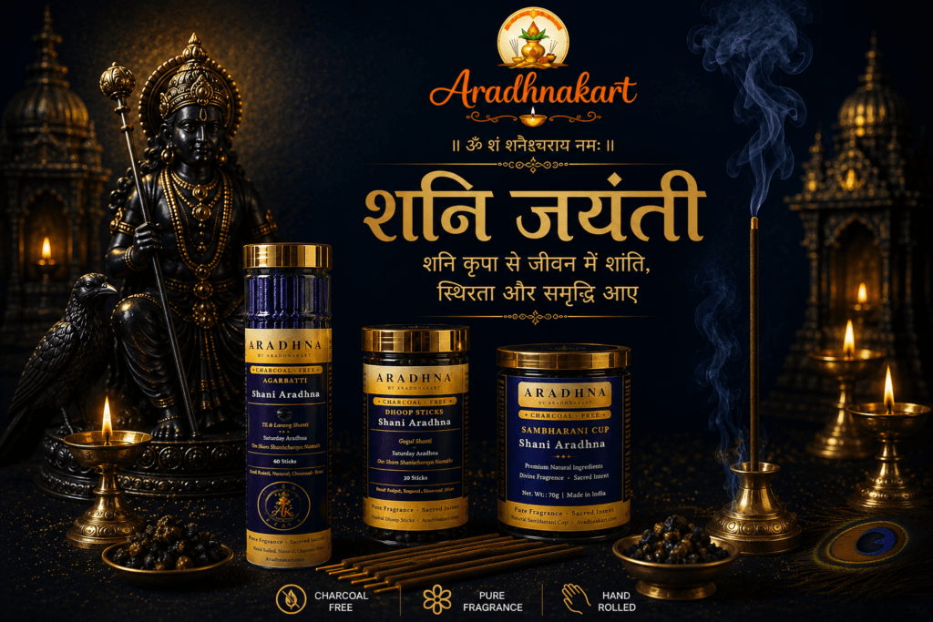 Shani Jayanti 2026 – Why Tomorrow Is the Most Powerful Day of the Year for Shani Aradhana